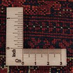 Afghan Rug - Royal - 196 x 150 cm - red