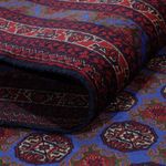 Afghan Rug - Royal - 195 x 151 cm - blue