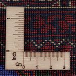 Afghan Rug - Royal - 195 x 151 cm - blue