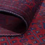 Afghan Rug - Royal - 231 x 167 cm - red