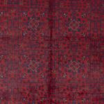 Afghan Rug - Kunduz - 330 x 244 cm - red