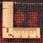 Afghan Rug - Kunduz - 238 x 176 cm - red