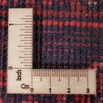 Afghan Rug - Kunduz - 198 x 153 cm - red