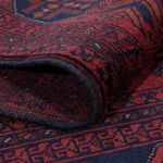Afghan Rug - Kunduz - 203 x 154 cm - red