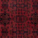 Afghan Rug - Kunduz - 195 x 150 cm - red