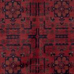 Afghan Rug - Kunduz - 197 x 151 cm - red