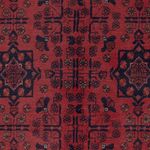 Afghan Rug - Kunduz - 196 x 151 cm - red