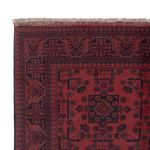 Afghan Rug - Kunduz - 203 x 152 cm - red