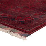 Afghan Rug - Kunduz - 337 x 250 cm - red