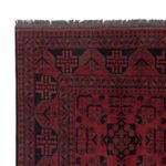 Afghan Rug - Kunduz - 194 x 148 cm - red