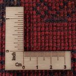 Afghan Rug - Kunduz - 194 x 148 cm - red