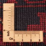 Afghan Rug - Kunduz - 336 x 248 cm - red