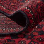 Afghan Rug - Kunduz - 345 x 244 cm - red