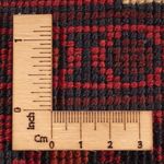 Afghan Rug - Kunduz - 345 x 244 cm - red