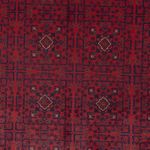 Afghan Rug - Kunduz - 340 x 248 cm - red
