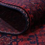 Afghan Rug - Royal - 200 x 151 cm - red