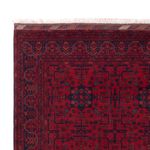 Afghan Rug - Royal - 199 x 150 cm - red