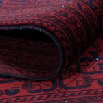 Afghan Rug - Royal - 201 x 152 cm - red