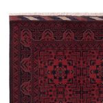 Afghan Rug - Royal - 192 x 150 cm - red