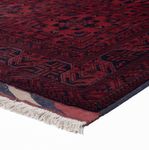 Afghan Rug - Royal - 192 x 150 cm - red