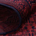 Afghan Rug - Royal - 192 x 150 cm - red