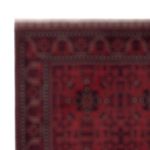 Afghan Rug - Royal - 195 x 154 cm - red