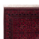 Afghan Rug - Royal - 196 x 148 cm - red
