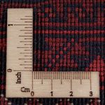 Afghan Rug - Royal - 196 x 148 cm - red