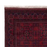 Afghan Rug - Royal - 195 x 151 cm - red