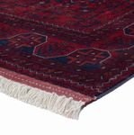 Afghan Rug - Royal - 195 x 151 cm - red