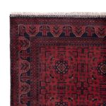 Afghan Rug - Royal - 191 x 151 cm - red