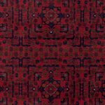 Afghan Rug - Royal - 201 x 152 cm - red