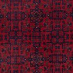 Afghan Rug - Royal - 203 x 147 cm - red