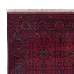 Afghan Rug - Royal - 203 x 147 cm - red