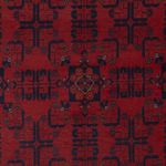 Afghan Rug - Kunduz - 221 x 174 cm - red