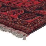 Afghan Rug - Kunduz - 221 x 174 cm - red