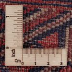 Kelim Rug - Oriental - 175 x 149 cm - multicolored