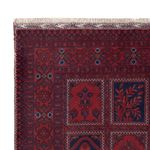 Afghan Rug - Kunduz - 201 x 152 cm - red