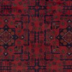 Afghan Rug - Kunduz - 193 x 149 cm - red