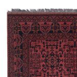 Afghan Rug - Kunduz - 197 x 154 cm - red