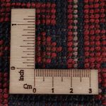 Afghan Rug - Kunduz - 198 x 148 cm - red