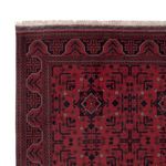 Afghan Rug - Royal - 193 x 149 cm - red