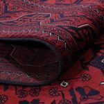 Afghan Rug - Royal - 193 x 149 cm - red