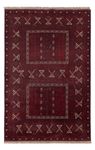Afghan Rug - 249 x 160 cm - red