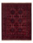 Afghan Rug - Royal - 187 x 150 cm - red
