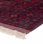 Afghan Rug - Royal - 187 x 150 cm - red