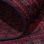 Afghan Rug - Royal - 187 x 150 cm - red