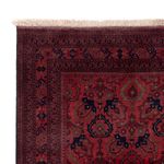Afghan Rug - Royal - 195 x 152 cm - red