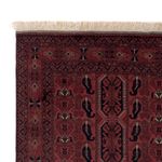 Afghan Rug - Royal - 196 x 149 cm - red