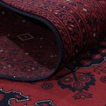 Afghan Rug - Royal - 196 x 154 cm - red